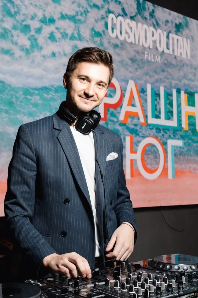 Диджей Гриша Супер Диджей Гриша Супер