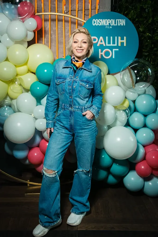 Телеведущая Аврора Телеведущая Аврора