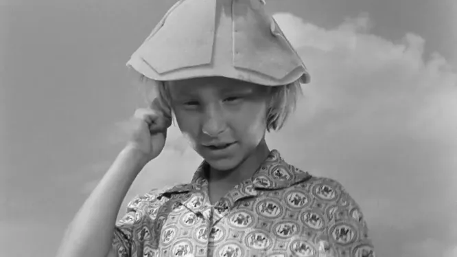 Нажми и смотри Нажми и смотри