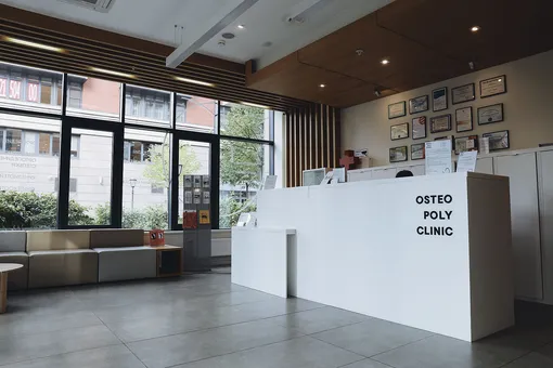 Osteo Poly Clinic